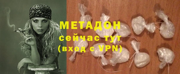 ALPHA PVP Алзамай