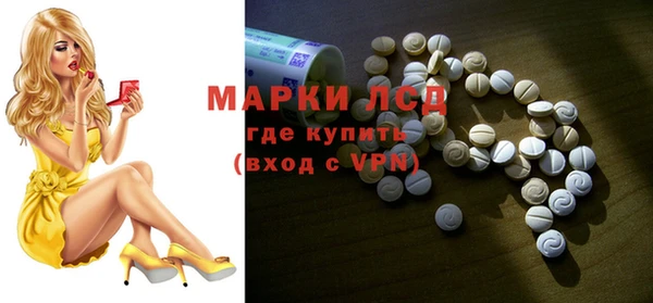 кокаин колумбия Алексин