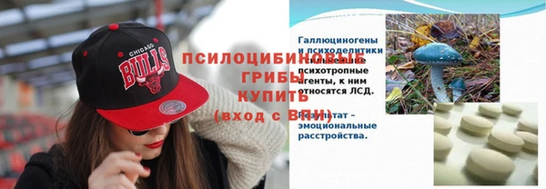 кокаин колумбия Алексин