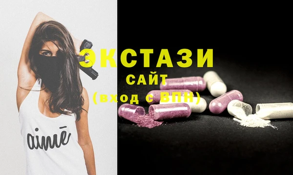 COCAINE Нефтекумск
