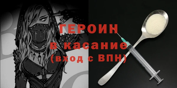 кокаин колумбия Алексин