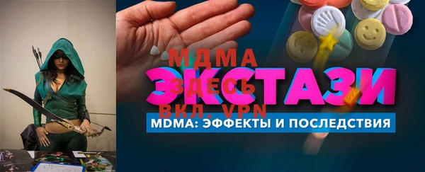 дживик Алексеевка