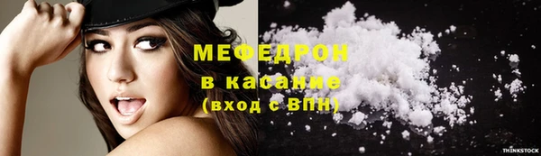кокаин колумбия Алексин