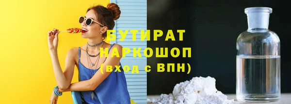 ALPHA PVP Алзамай