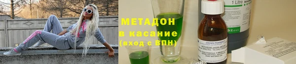 кокаин колумбия Алексин