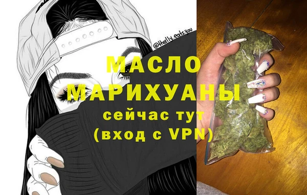 героин Абаза