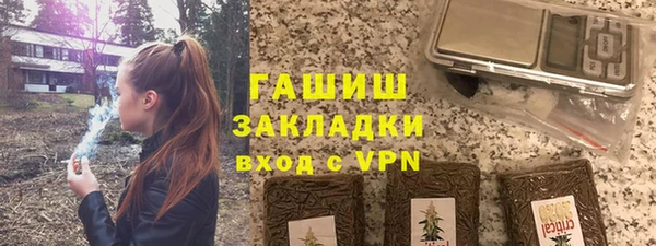 кокаин колумбия Алексин