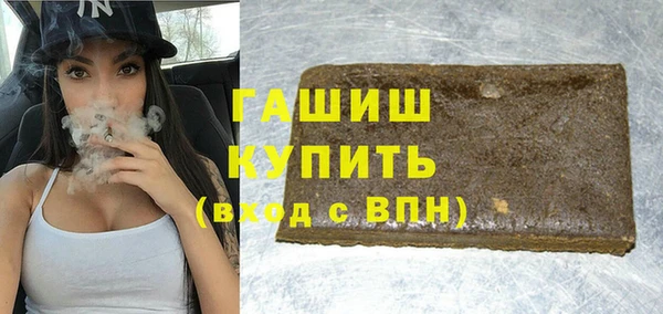 кокаин колумбия Алексин