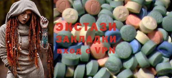 дживик Алексеевка