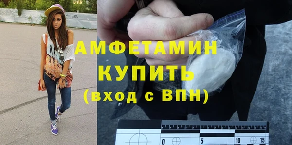 дживик Алексеевка