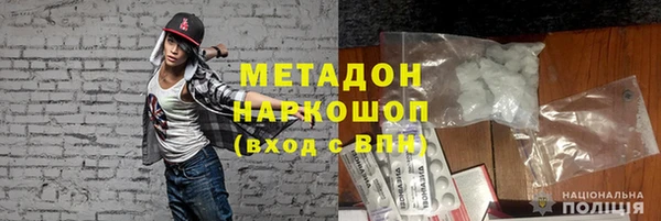 ALPHA PVP Алзамай