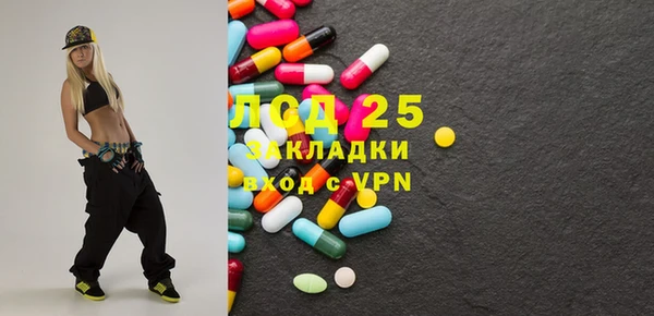 дживик Алексеевка