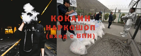 ALPHA PVP Алзамай