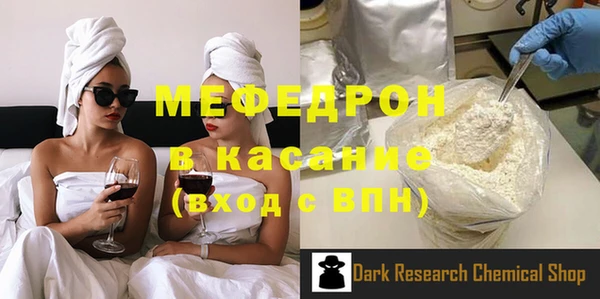 дживик Алексеевка