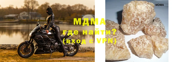 круглые Абдулино