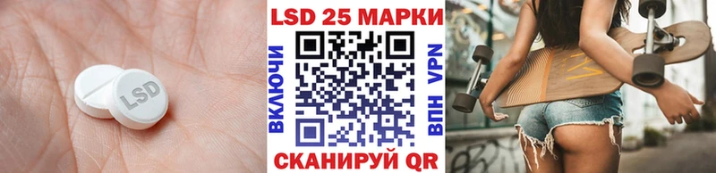 кракен зеркало  магазин    сайты даркнета как зайти  ЛСД экстази кислота  Бакал 