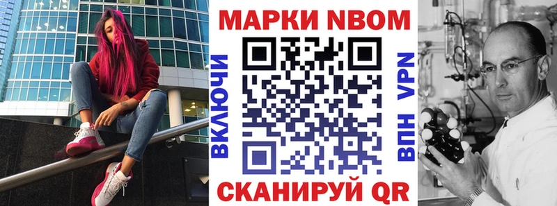 KRAKEN ONION  Бакал  Наркотические марки 1500мкг 