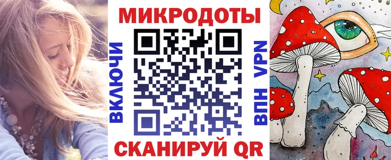 Псилоцибиновые грибы мицелий  mega   Бакал 